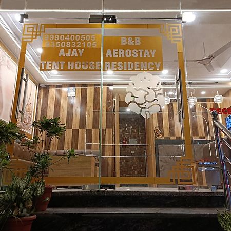 Hotel Aerostay Residency Igi Airport Delhi ニューデリー エクステリア 写真