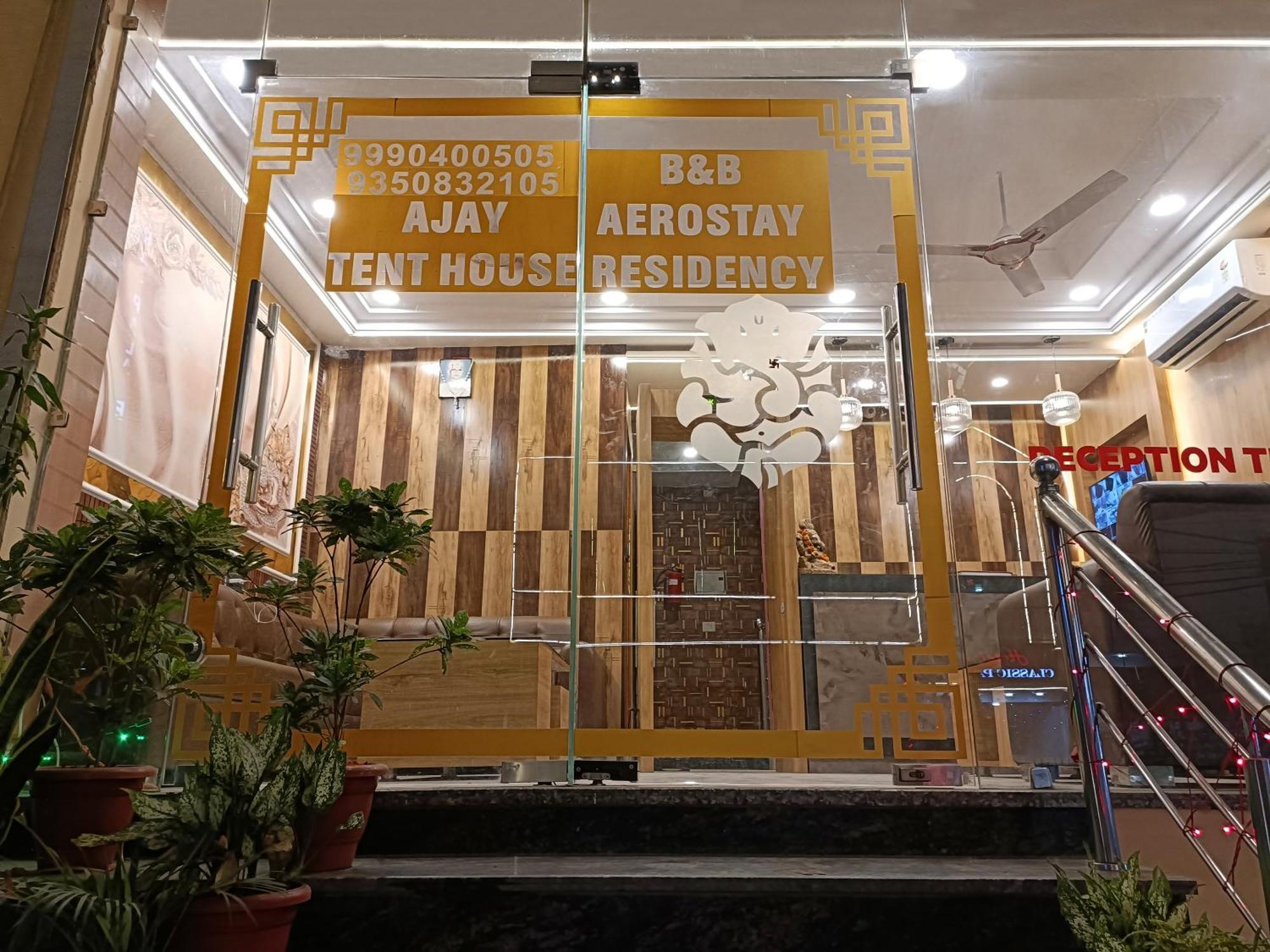 Hotel Aerostay Residency Igi Airport Delhi ニューデリー エクステリア 写真